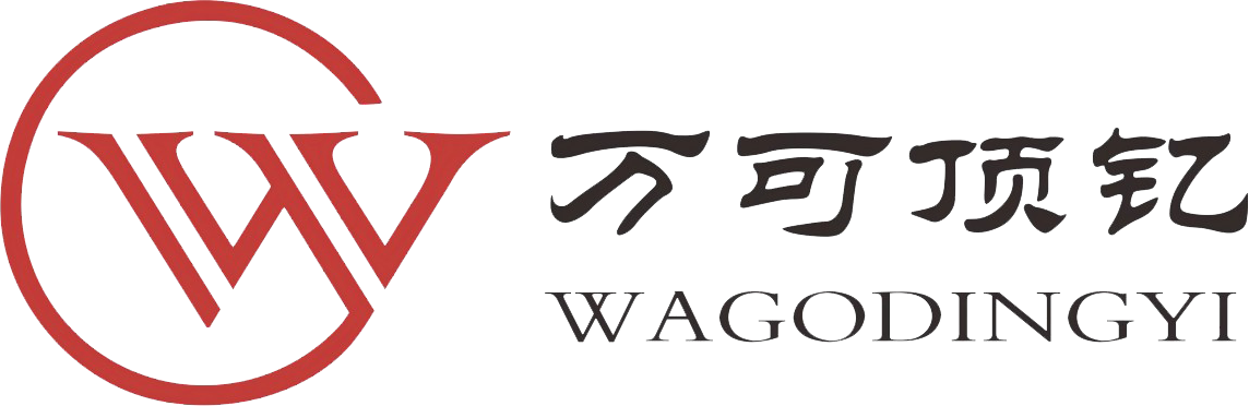 万可顶钇
