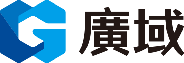 广域