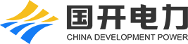 国开电力